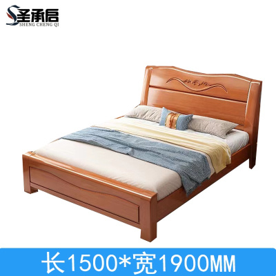 圣承启 公寓床 1.5*1.9m张