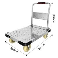 欧家隆小推车6寸尼龙刹车轮台