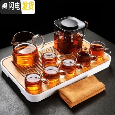 三维工匠玻璃茶具套装家用日式飘逸杯茶水分离单壶煮茶泡茶器茶壶 听风竹盘+小无闻方形壶+小公杯+6透明把杯+茶巾 8件