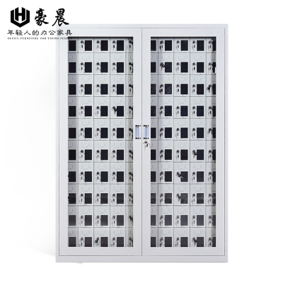 豪晨外玻门手机存放柜(100门)1800*1320*300mm 台