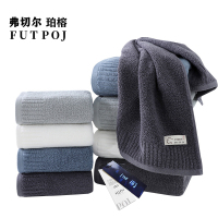 弗切尔珀榕全棉纳兰清洁毛巾抹布两用 FBH0220642/34*74cm