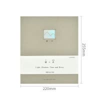 相册本diy手工情侣相册家庭宝宝大容量影集自粘贴式覆膜纪念册集邮票火动车机票收藏册景点票明信片 三维工匠 雾蓝(中号)
