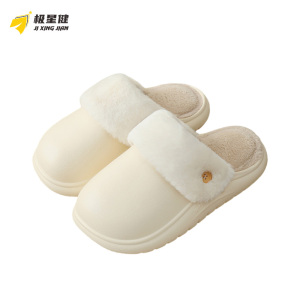 极星健 拖鞋 TN0 双