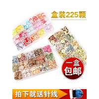 家柏饰(CORATED)纽子儿童衣服宝宝毛衣开衫上衣圆形百搭彩色钮扣