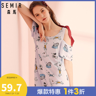 1件3折价：59.7-semir森马睡衣女夏女士性感睡裙潮春秋中长款甜美露肩家居服连衣裙ins