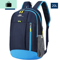 轻便背包男童旅游双肩包小学生休闲旅行包女男孩子潮儿童补课书包NEW LAKE 藏蓝色20L多层