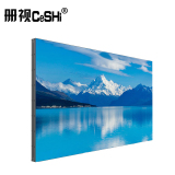 册视液晶拼接屏钢化款拼缝3.5mm高清会议室办公监控显示器6255W台
