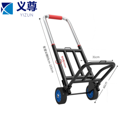 义尊 小推车 橡胶轮165斤 个