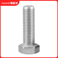 爱新优螺丝 不锈钢外六角头螺栓A2-70 304# M8*40mm 个
