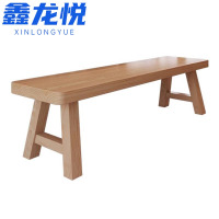 鑫龙悦