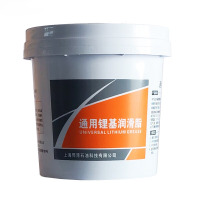 黄油润滑脂油800克高级黄油润滑脂3#