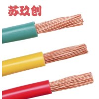 苏玖创ZR-BVR多股软线4平方-100米 卷
