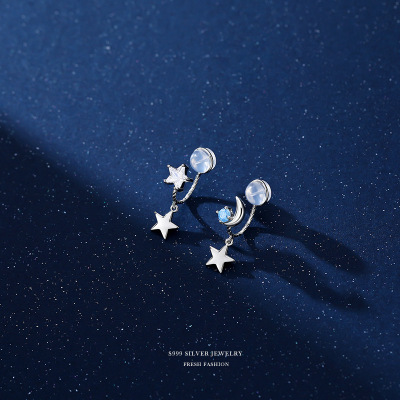 s925纯银星星月亮简约不对称轻奢感小众气质学生无痛耳夹无耳洞女送女朋友老婆情人节七夕生日礼物
