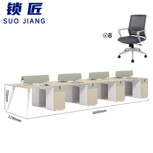 锁匠 办公桌