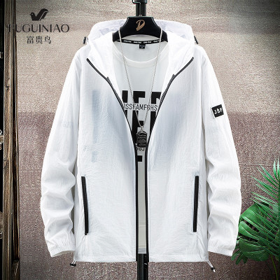 富贵鸟防晒衣男女通用夏季新款超薄透气情侣运动皮肤衣防晒服外套连帽青年韩版潮流户外