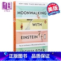 [正版]与爱因斯坦月球漫步:美国记忆力冠军教你记忆一切 英文原版 Moonwalking with Einstein