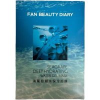 FAN BEAUTY DIARY海葡萄凝水面膜补水 5盒