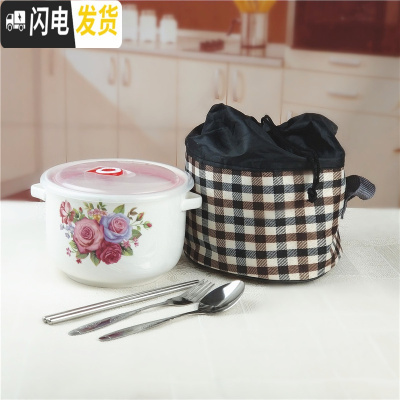 三维工匠大号陶瓷保鲜碗带盖密封扣耐热饭盒密封罐不漏气冰箱微波炉专用 三阳开泰1.2+餐具+格袋