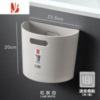 三维工匠免打孔壁挂厨房垃圾桶橱柜门置物架家用大全卫生间垃圾筒挂壁悬挂