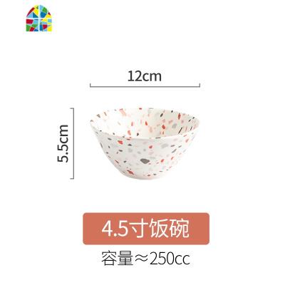 日式网红碗碟套装碗筷家用陶瓷饭碗单个盘子一人食ins水磨石餐具 FENGHOU 忆时-4人食