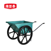 维思泰 翻斗车手推车灰斗车垃圾车 中号 个