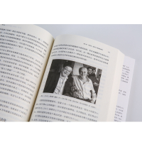 为什么 关于因果关系的新科学