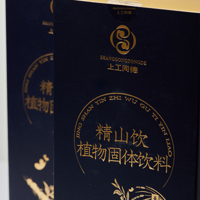 上工同德精山饮 植物固体饮料48g(16袋)