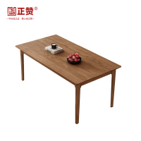 正赞 实木餐桌食堂方桌白蜡木 1400*800*750mm