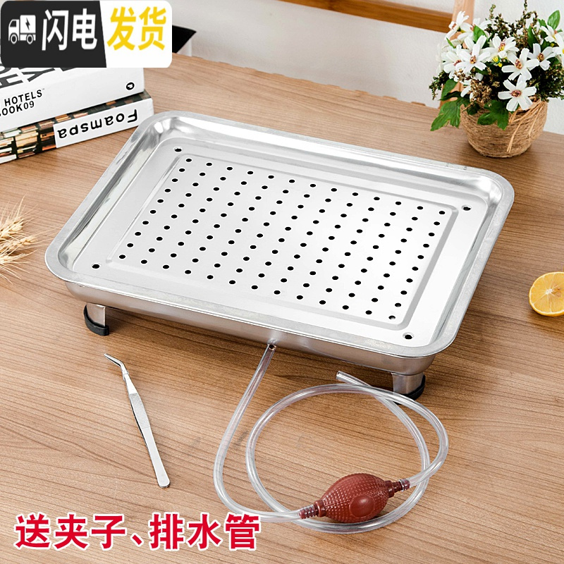 三维工匠带排水不锈钢茶盘不锈钢漏盘家用功夫茶具长方形储水茶托盘 全套无磁60*40(带排水管)