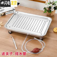 三维工匠带排水不锈钢茶盘不锈钢漏盘家用功夫茶具长方形储水茶托盘 全套无磁60*40(带排水管)