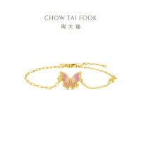 周大福鎏光梦蝴蝶黄金手链女生日礼物足金首饰送女友EOR1204七夕礼物