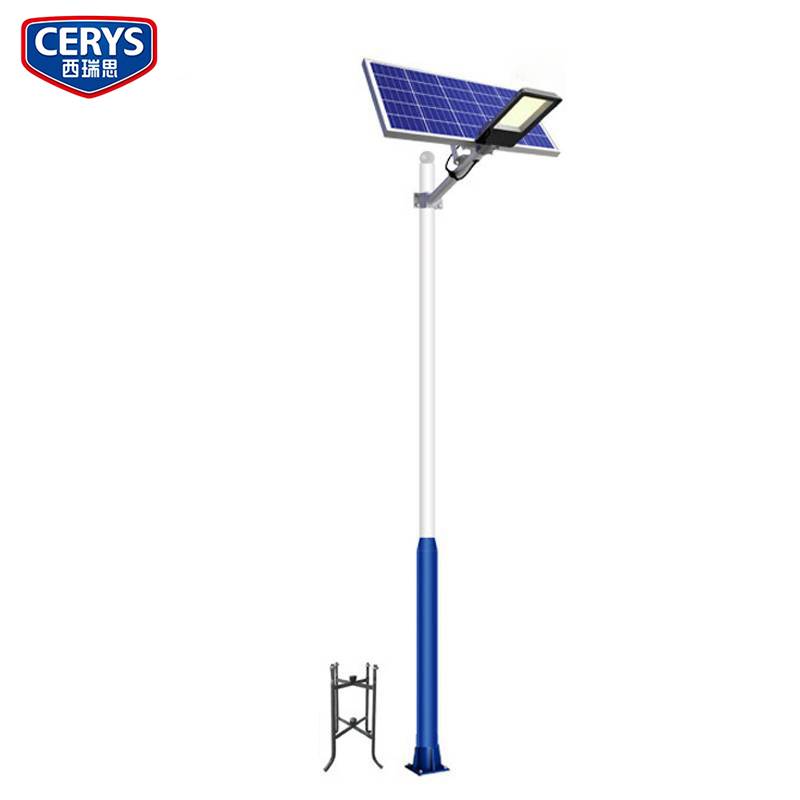 西瑞思-户外太阳能路灯 100W 灯杆3.5米XRS-TYN/套