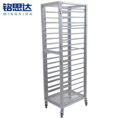 铭思达封闭烤盘架