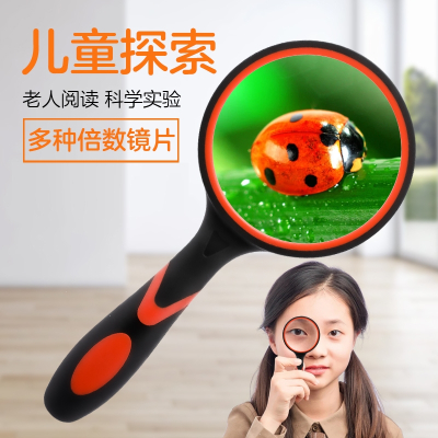 高清高倍手持放大镜儿童老人阅读带LED灯闪电客维修鉴定用扩大镜