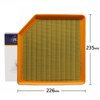 昊之鹰空气滤清器 适用于 16-18款吉利远景X6 SUV 1.3T1.4T空气滤芯空气格(19款X6 1.4T不适用)