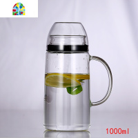 全密封防尘玻璃冷水壶2L大容量凉白开水杯耐热高温防爆家用放冰箱 FENGHOU 1.3L扣杯壶凉水壶