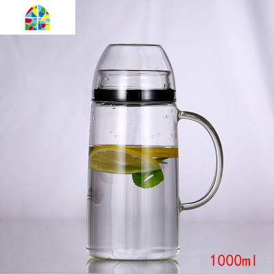 全密封防尘玻璃冷水壶2L大容量凉白开水杯耐热高温防爆家用放冰箱 FENGHOU 1.3L扣杯壶凉水壶