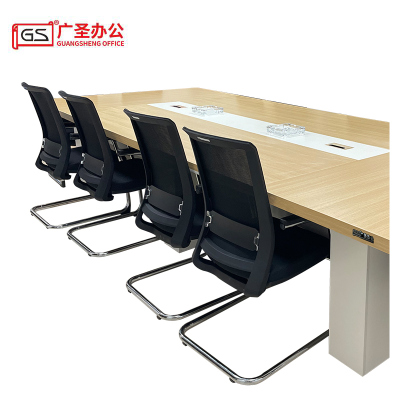 GS广圣 会议桌开会桌培训桌按米定制 XH0100 米