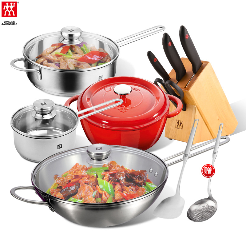 双立人zwillingnovaiii30cm炒锅10件套