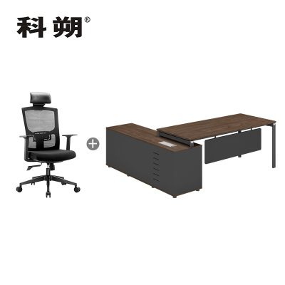 科朔 办公桌老板桌经理桌现代班台经理桌板式班台桌 1.9米 KSD1977T