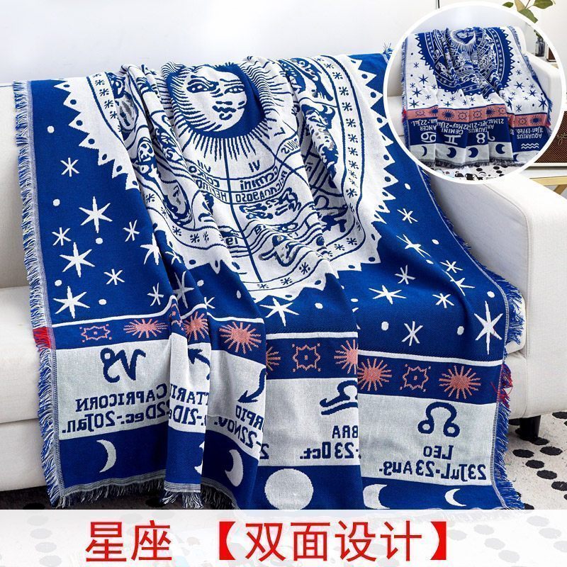 家柏饰(CORATED)北欧色沙发巾沙发布全盖毯子单简约沙发套沙发垫盖布罩 星座[双面][] 90*180cm
