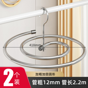 晒被子神器螺旋式晾衣架阳台家用大圆形旋转挂凉晒床单被罩