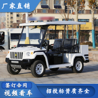 婉晨 悍马款电动巡逻车四轮小区楼盘物业保安观光车巡逻车4-5座厂区景区校园半封闭乡镇街道治安电瓶巡逻车