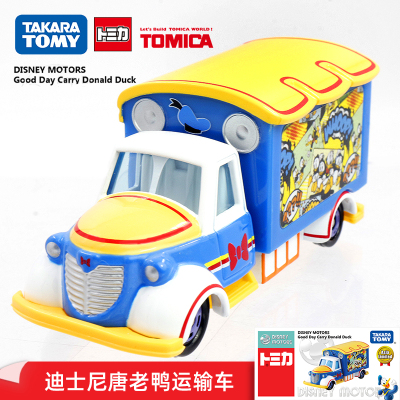 多美卡(TAKARATOMY)日本合金小汽车玩具迪士尼唐老鸭宣传车107996男孩车模