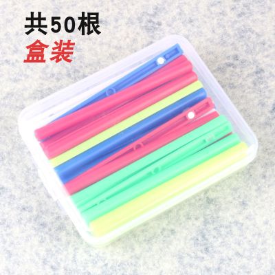 小学教具数学磁性上册磁铁幼儿园小学数数棒一年级教具数学小棒50根随机5色