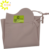 利可莉成人无痕护颈防晒面罩 粉色 KZ057-3/个