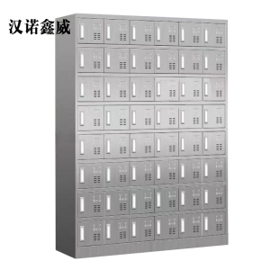 汉诺鑫威48门磁吸碗柜201不锈钢