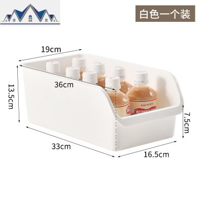 杂物整理盒简约收纳盒浴室化妆品收纳篮桌面杂物零食收纳箱 三维工匠