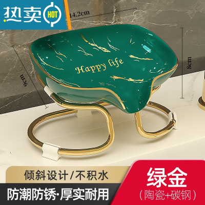 敬平免打孔壁挂式肥皂盒卫生间浴室双层沥水香皂盒轻奢风洗衣皂置物架 金边墨绿金字母款[陶瓷+不锈钢]