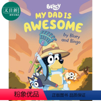 [正版]Bluey:My Dad Is Awesome by Bluey and Bingo 小蓝狗布鲁里:爸爸真厉害